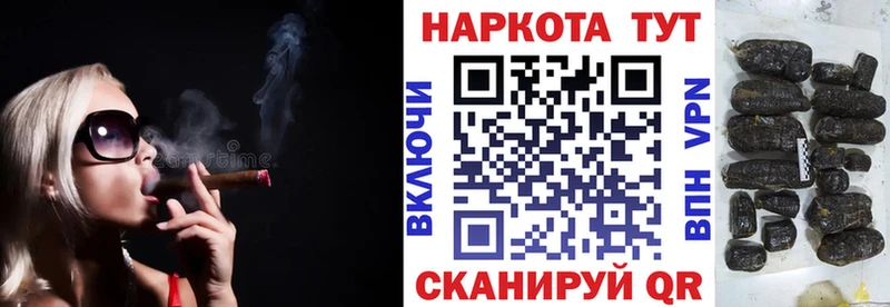 Магазины продажи наркотиков Аксай МАРИХУАНА  Alpha PVP  MDMA  Cocaine  ГАШ 