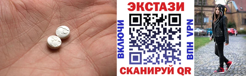 MEGA зеркало  Аксай  Экстази диски  купить наркотики цена 