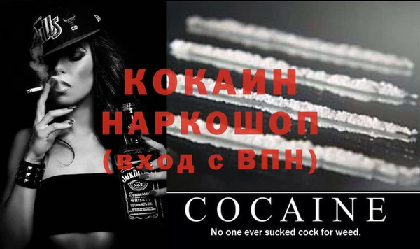 героин Абдулино