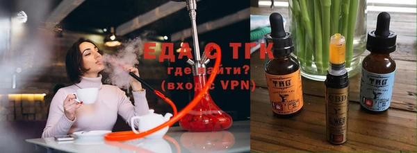 героин Абдулино