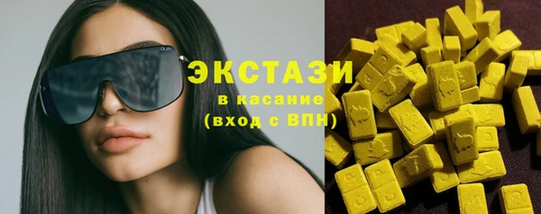 героин Абдулино