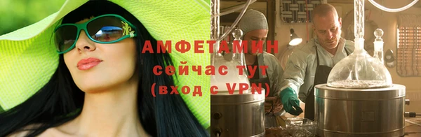 гашишное масло Абаза