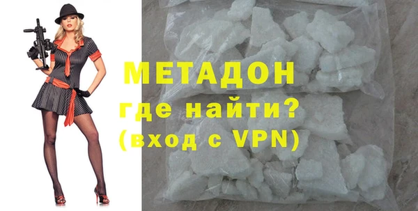 меф Куйбышев