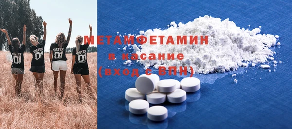 гашишное масло Абаза