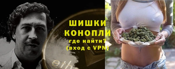 героин Абдулино