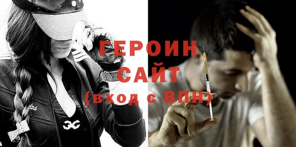 гашишное масло Абаза