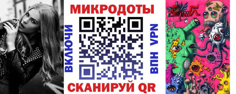 Галлюциногенные грибы Psilocybine cubensis  Аксай 